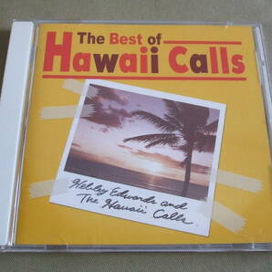 ウェブリー・エドワーズ＆ハワイ・コールズ HAWAII CALLS「 ベスト・オブ・ハワイ・コールズ 」国内盤の画像1
