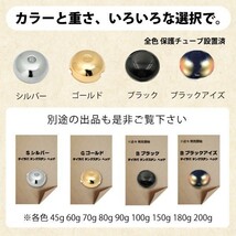 【送料無料】タイラバ ヘッド タングステン 300g 3個 保護チューブ付 自作 鯛ラバ (14時までの注文は当日発送 *土日祝除く)_画像5