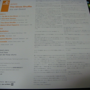 JOS VAN BEEST TRIO THE GINZA SHUFFLE 澤野工房 アナログ復刻 LP ヨス ヴァン ビースト トリオの画像3