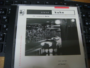 STEVE KUHN THE VANGUARD DATE CD オリジナル ジュエルケース 版 OWL TIMELINE 3819062 スティーヴ キューン ザ ヴァンガード デイト