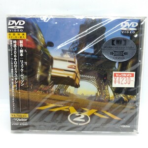 ☆新品未開封☆ ＴＡＸｉ２ DVD 初回特典ステッカー封入 リュック・ベッソン （製作脚本） サミー・ナセリ　タクシー