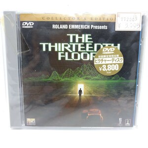 ☆新品未開封☆ THE THIRTEENTH FLOOR DVD セル版