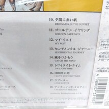 ☆新品未開封☆ プラターズ BEST ONE CD 20bit K2 廃盤 希少_画像5