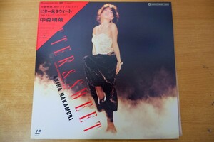 LDa-1781＜帯付＞中森明菜 / ビター＆スウィート