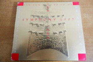 CDk-4827 Tan Dun - Yo-Yo Ma Symphony 1997 (Heaven Earth Mankind)