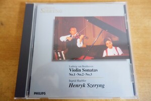 CDk-4903 シェリング ,ヘブラー / ベートーヴェン:ヴァイオリン・ソナタ第1-3番