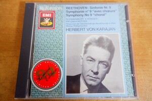 CDk-4909 Schwarzkopf Hongen Patzak Hotter ,Karajan / Beethoven:Sinfonie Nr. 9