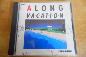 CDk-5013 EIICHI OHΤΑΚΙ / A LONG VACATION