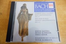 CDk-5072＜2枚組＞PETER SCHREIER / BACH. Weltliche Kantaten BWV 211, 212_画像1