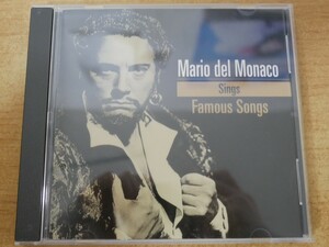 CDk-4382 モナコ / 伝説のテノール、マリオ・デル・モナコの世界　イタリア民謡集、ポピュラー・スタンダード集、オペラ・マリア集