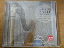 CDk-4771 insp ration / ZAUBER DER HARFE BEST LOVED HARP CONCERTOS_画像1