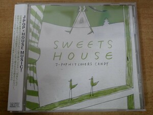 CDk-5199＜帯付＞Little whisper / SWEETS HOUSE for J-POP HIT COVERS CANDY