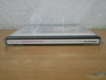 CDk-5298 The Andrews Sisters / 50th Anniversary Collection Volume One_画像4