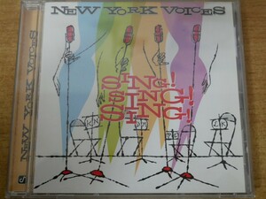 CDk-5311 ニューヨーク・ヴォイセスNew York Voices / Sing! Sing! Sing!