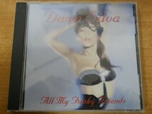 CDk-5351 Dawn Silva / All My Funky Friends_画像1