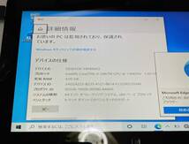 【ジャンク】SAMSUNG 700T XE700T1A Samsung Slate PC 7 XE700T1A Core-i5 2467M 4GB 128GB_画像2