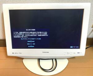 東芝 カラーテレビ 19HE1 LED REGZA 19HE1 [19インチ]