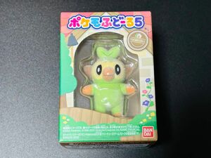 ポケモふどーる サルノリ