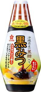 加藤美蜂園 サクラ印 黒みつ 200g×3個