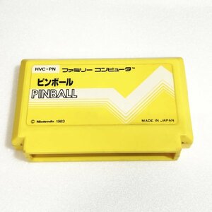 ピンボール【動作確認済】８本まで同梱可　簡易清掃済 FC　ファミコン　②