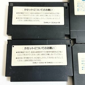 がんばれゴエモン１・２ ゴエモン外伝１・２ セット【動作確認済】８本まで同梱可 簡易清掃済 FC ファミコンの画像6