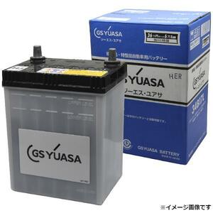 GSユアサ GS YUASA HJ-34B17R 国産車バッテリー HJ ・H