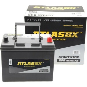 ATLASBX アトラス AT S-95 国産車バッテリー アイドリングストップ車用 EFB Technology