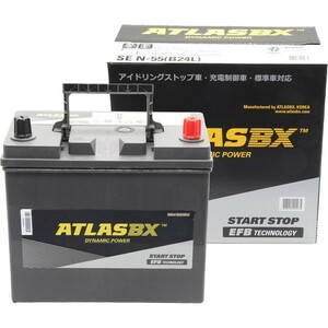 ATLASBX アトラス AT N-55 国産車バッテリー アイドリングストップ車用 EFB Technology
