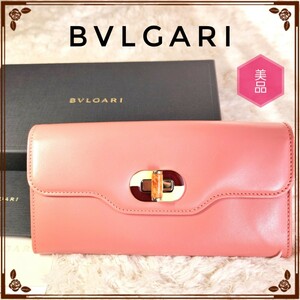 極美品☆BVLGARI ブルガリ☆本革 天然石 レザー ターンロック 長財布 ピンク 上品