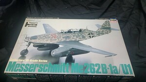 絶版激安　ハセガワ 1/32 メッサーシュミット Me262B-1a/U1 エンジン付 メタルパーツ、エッチングパーツ付　Messerschmitt 