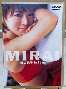 【中古】釈由美子 MIRAI イメージDVD