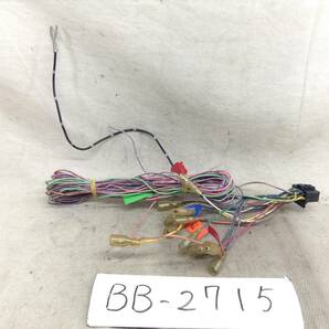 BB-2715 カロッツェリア 下ベロ 黒 16P ナビ用 電源 コネクター カプラ 即決品の画像1