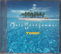 【送料無料】TUBE：only good summer ◆ケース交換済み h1189_画像1