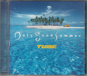 【送料無料】TUBE：only good summer ◆ケース交換済み h1189