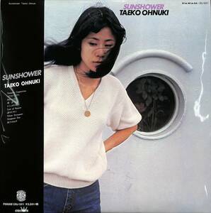 大名盤★即決！LPレコード SUNSHOWER (9th Press)(再プレス/アナログレコード/2ndアルバム) 大貫妙子