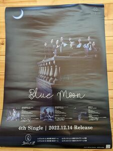 NiziU　4th Single『Blue Moon』ポスター