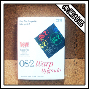 [ new goods ]OS2 warp Version3.01 Japanese edition CD-ROM special kit up grade version [ unopened ]
