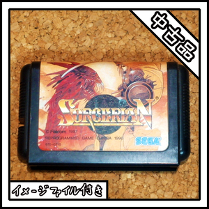 [ secondhand goods ] Mega Drive MDso- Salient SORCERIAN[ image file attaching ]