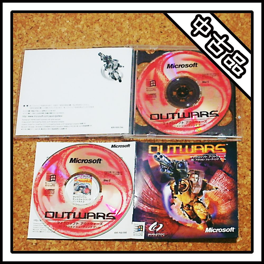 [ б/у товар ]OUTWARS наружный War z3D action стрельба игра 