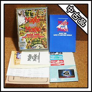 【中古品】X68000 Might and Magic 2 マイト アンド マジック 2 BOOK TWO GATES TO ANOTHER WORLD!【完品】