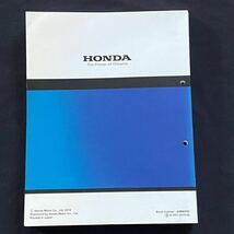 送料込み 2019 CBR400R 400X［2BL-NC56］サービスマニュアル CBR400RA-K/CB400XA/K NC56E-100 NC56E-100 ホンダ 純正 正規 整備書 60MKP00_画像9
