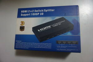 HDMI Switch/Splitter 2入力2出力