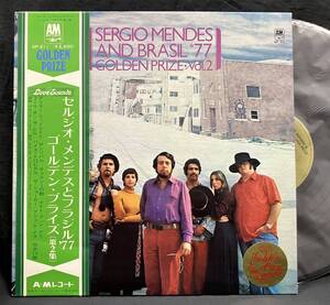 Pais tropical (Japanese ver) Mendes and Brasil'77 Golden Prize Vol.2】セルジオ・メンデスとブラジル'77 ゴールデン・プライズ第2集