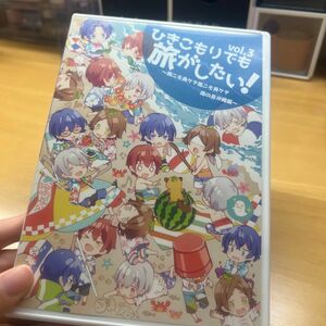 ひきこもりでも旅がしたい vol.3 〜雨ニモマケテ風ニモマケテ 南の島沖縄編〜