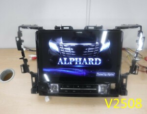 (V2508)中古_MEMナビ★アルパイン■EX11Z-VE【セキュリティ解除・動作確認済】30ALPHARD取り外し☆売り切り☆彡