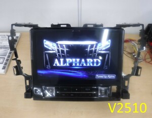 (V2510)中古_MEMナビ★アルパイン■EX11Z【セキュリティ解除・動作確認済】30ALPHARD取り外し☆売り切り☆彡