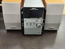 ＃1049 ジャンク品 部品取り【Panasonic】 MD STEREOSISTEM SA-PM700MD_画像1