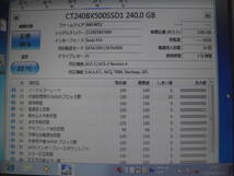 SATA ★ crucial　BX500 2.5 SSD　240GB ★ MODEL：CT240BX500SSD1 ★ 投入回数：34回・使用時間：178時間・健康状態：正常 ★_画像3