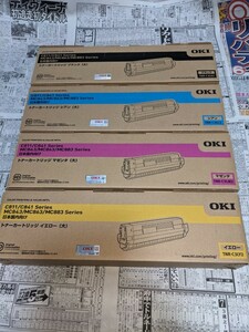 【送料無料！】OKI 純正 トナーカートリッジ（大） TNR-C3LK2 TNR-C3LC2 TNR-C3LM2 TNR-C3LY2 4色セット