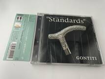 A Magic Wand of “Standards" CD　ゴンチチ　Hン-02: 中古_画像1